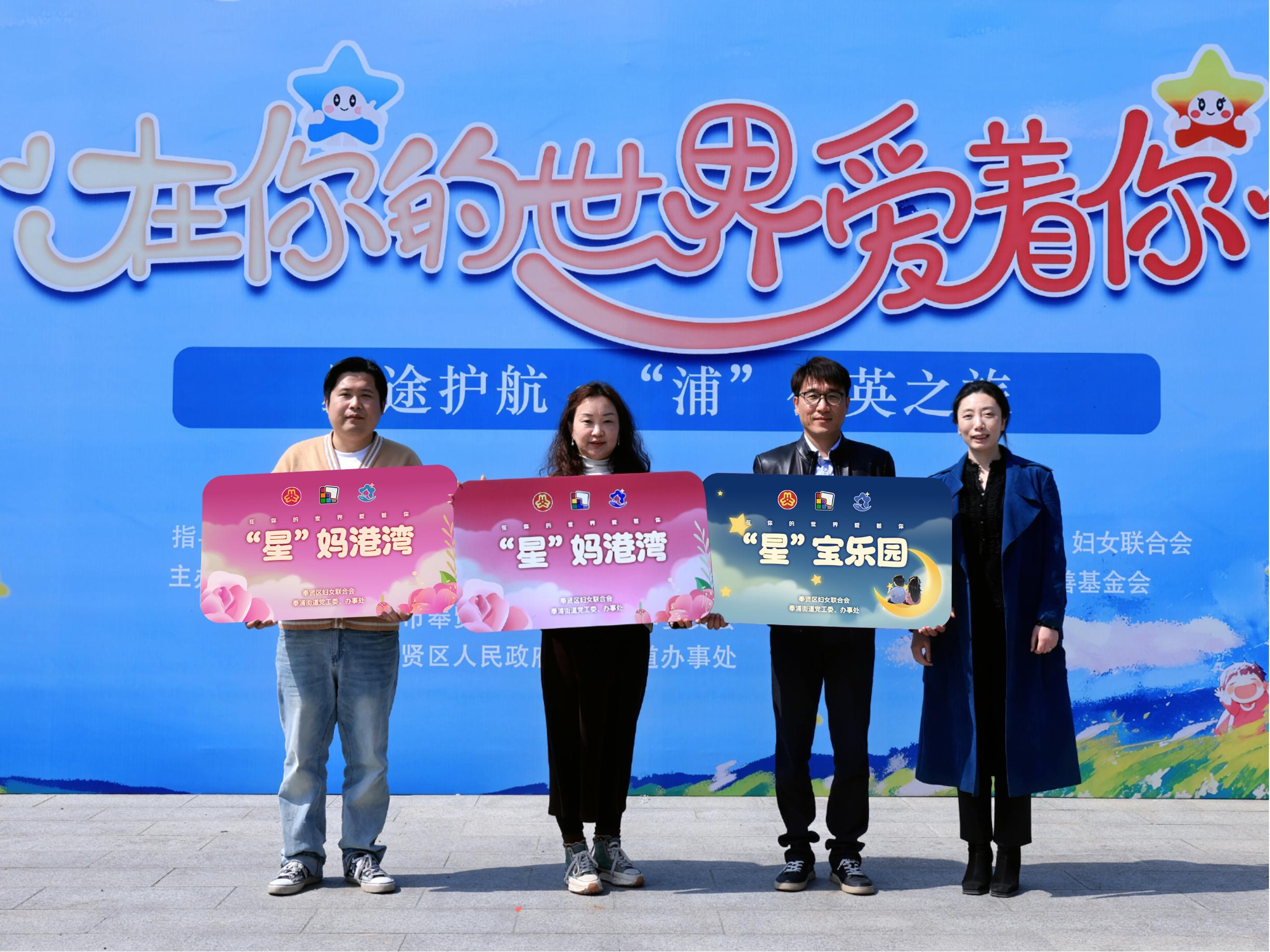 1743663044547479 suncitygroup太阳新城(中国)集团官方网站
